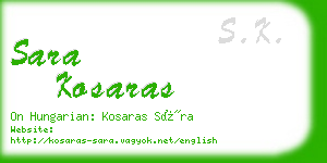 sara kosaras business card